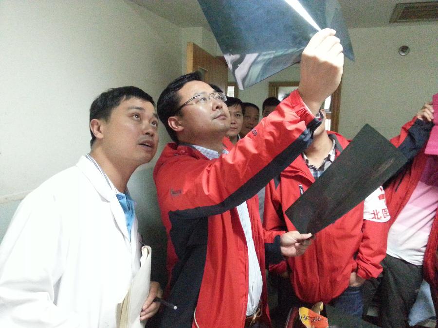 為了你活下去，站起來，更堅(jiān)強(qiáng)——直擊蘆山地震醫(yī)療救援