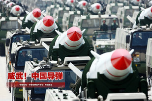 東風(fēng)威武！回顧大閱兵中的中國(guó)導(dǎo)彈