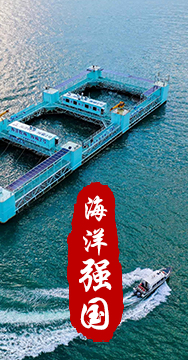 我國是海洋大國，擁有廣泛的海洋戰(zhàn)略利益。