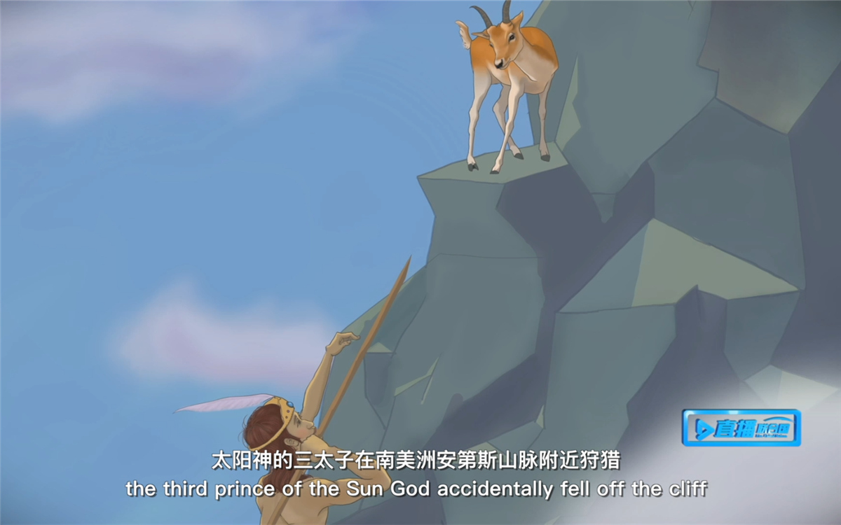 關(guān)于藜麥的來源，安第斯人有一個(gè)神奇的傳說