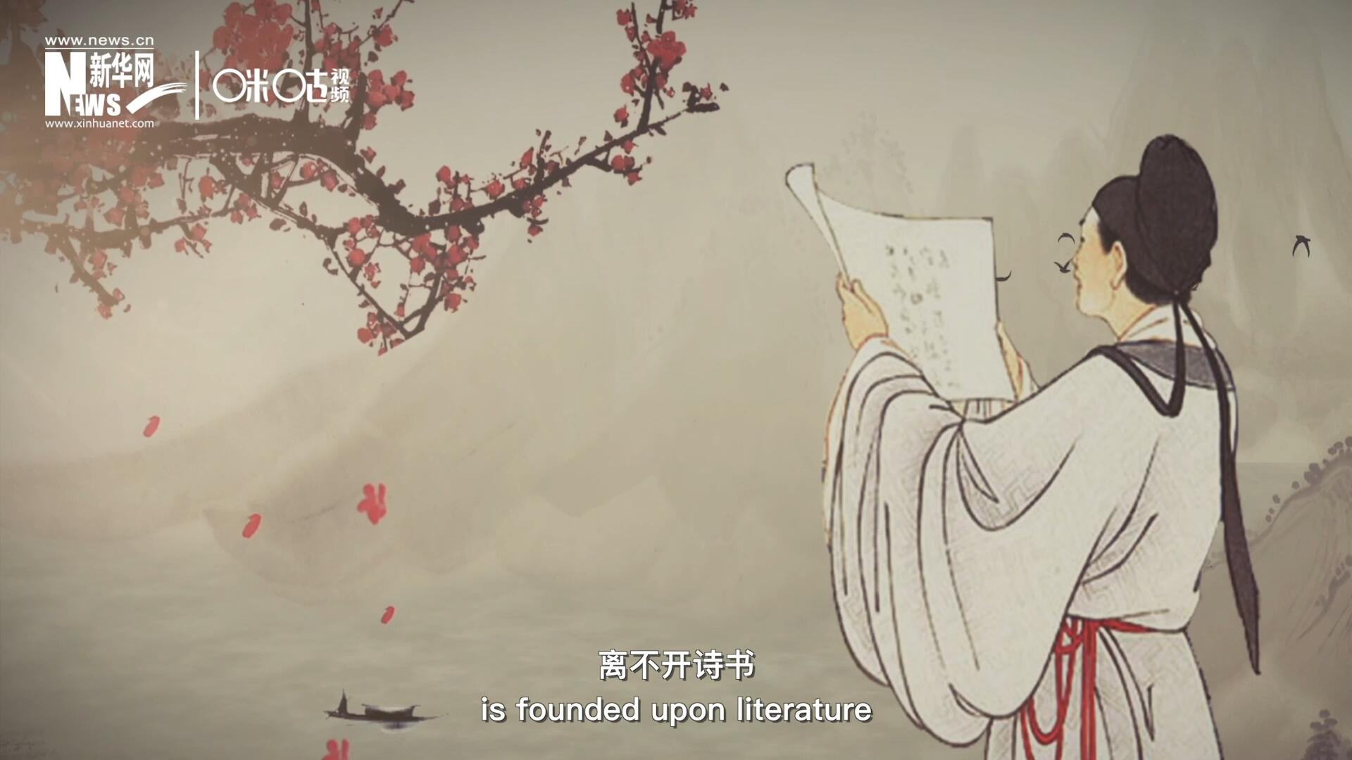 中國人的精神世界，離不開詩書，中國人的物質(zhì)生活，則離不開算術(shù)