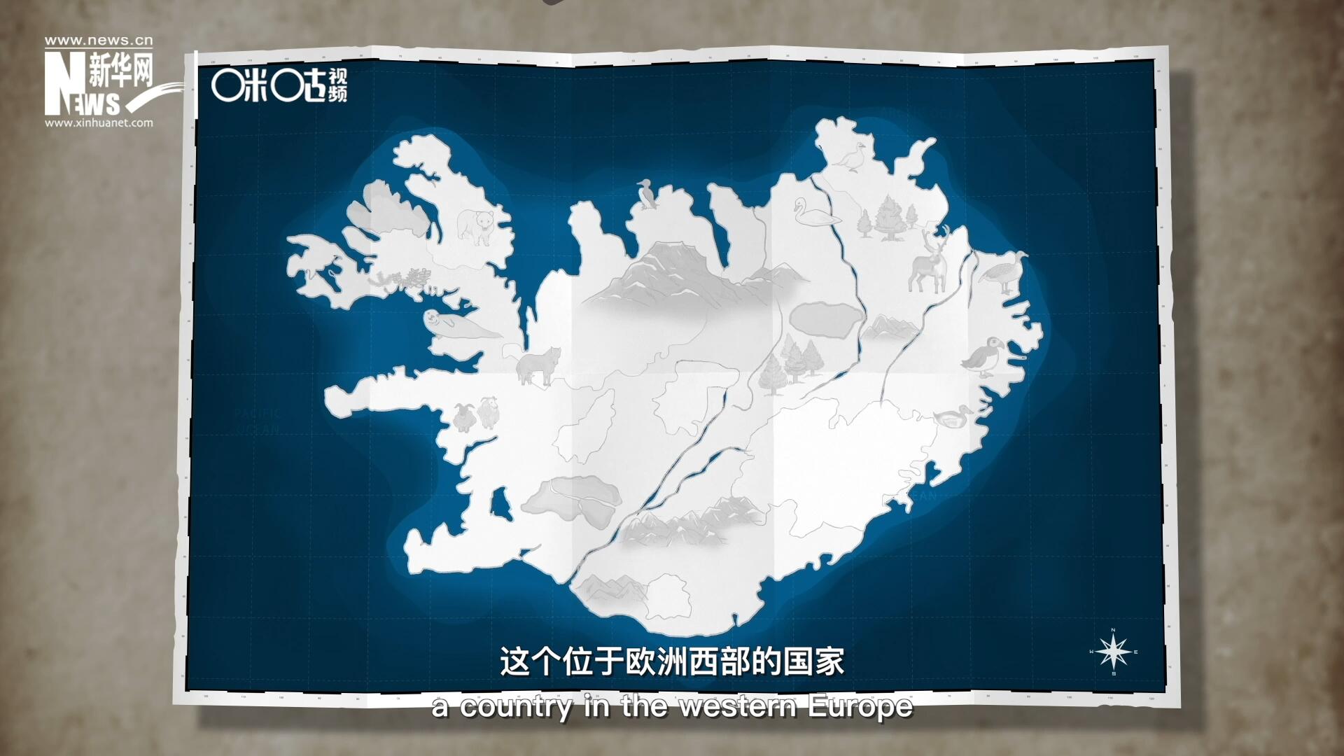冰島，這個(gè)位于歐洲西部的國(guó)家是世界上最古老議會(huì)的發(fā)源地。