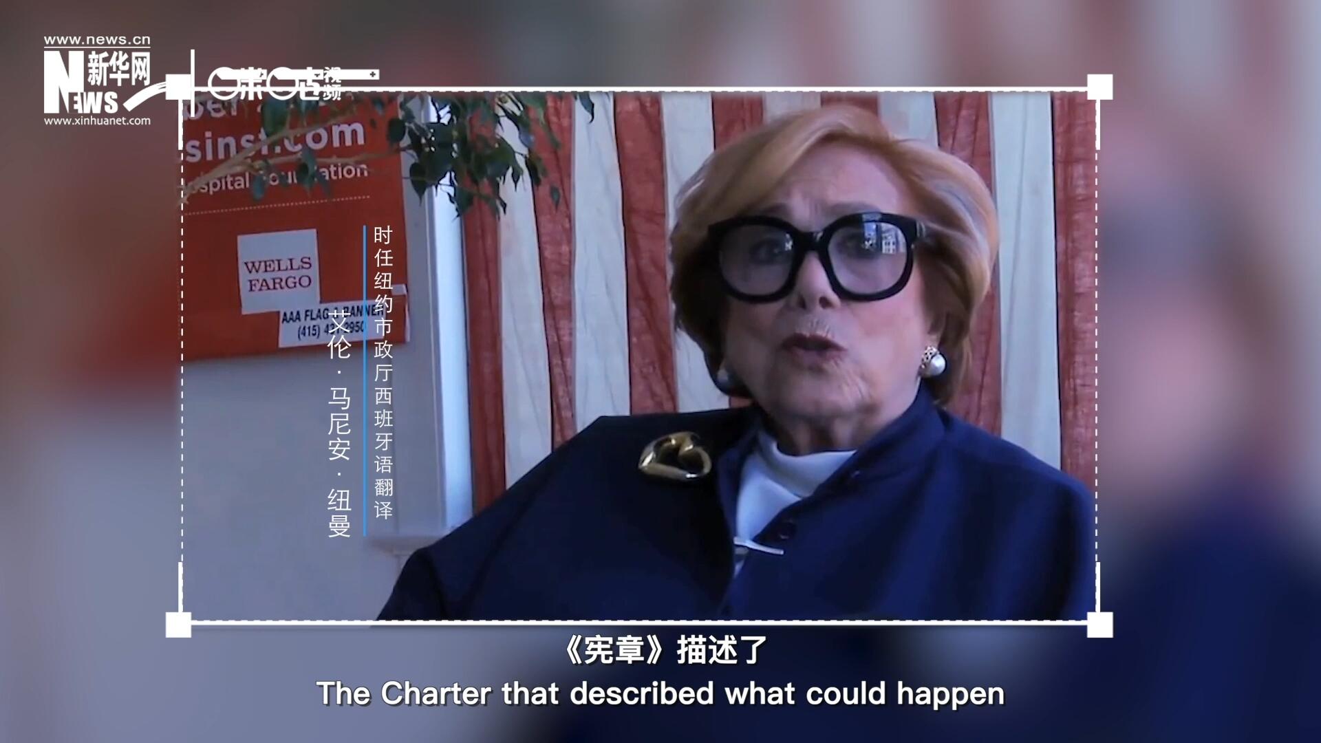 我對(duì)那段時(shí)間最深刻的記憶，就是大家感受到了希望