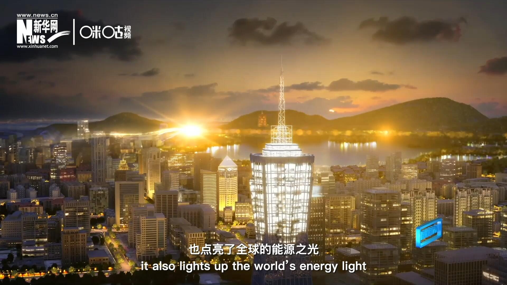 如今，太陽能不僅點(diǎn)亮了經(jīng)濟(jì)欠發(fā)達(dá)地區(qū)的產(chǎn)房和急診室，也點(diǎn)了亮全球的能源之光，點(diǎn)亮每個(gè)人的美好未來。