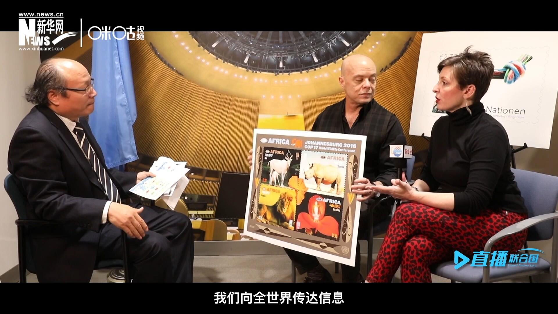 郵票中隱藏著很多細(xì)小的信息，有一些是關(guān)于保護(hù)自然環(huán)境的，有一些是關(guān)于保護(hù)文化遺產(chǎn)的。