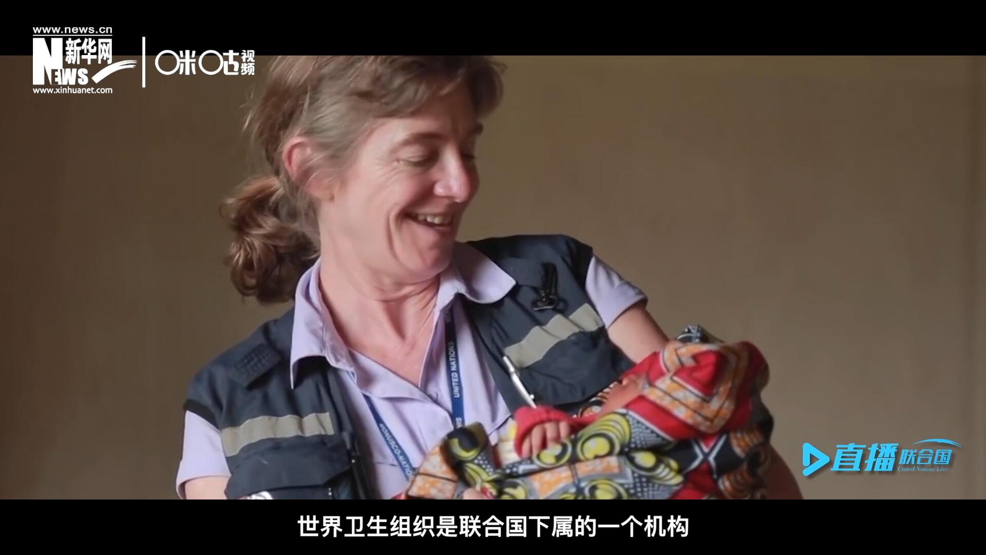 多年來，世界衛(wèi)生組織致力于幫助孕產(chǎn)婦順利渡過妊娠期，并給她和她的新生兒良好的照顧。