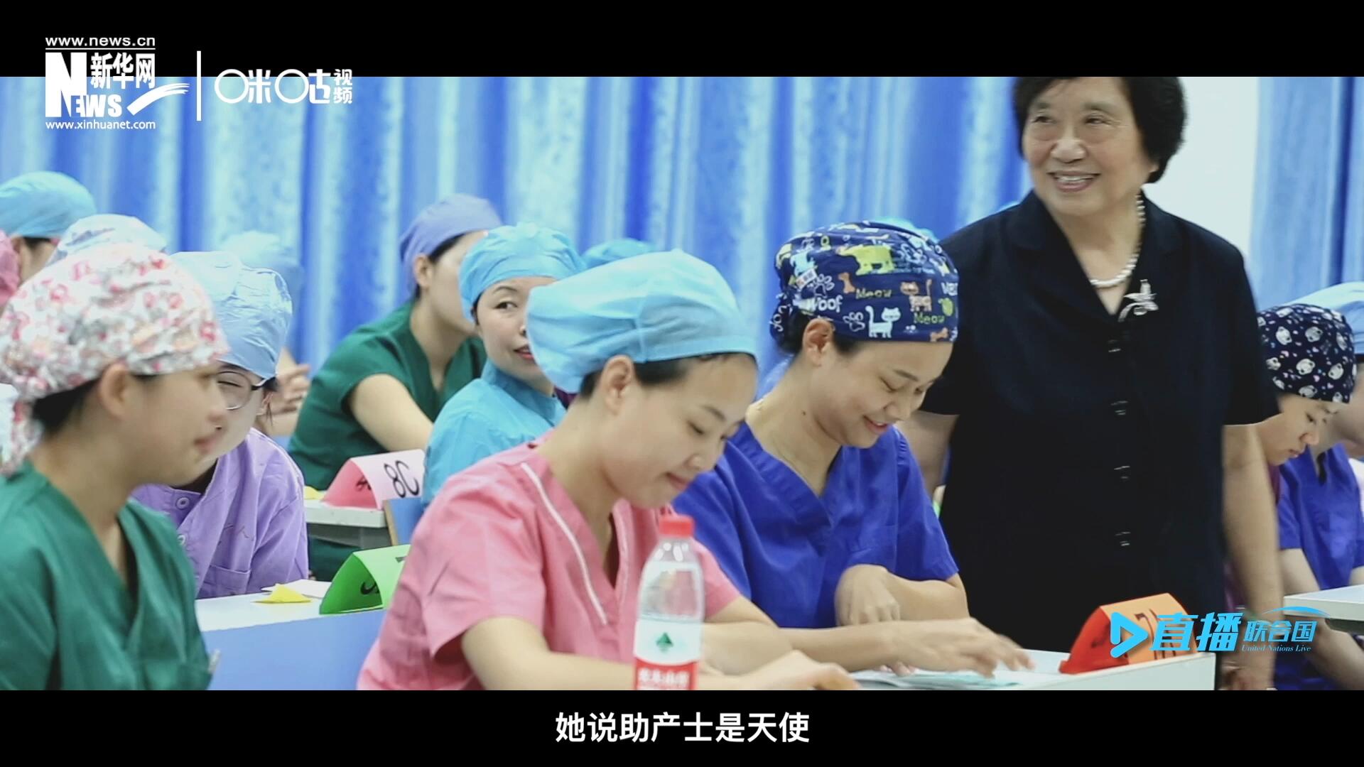 她說，助產(chǎn)士是天使，一手“提著”兩個生命，我們對她們的工作需要多一些理解和尊重。