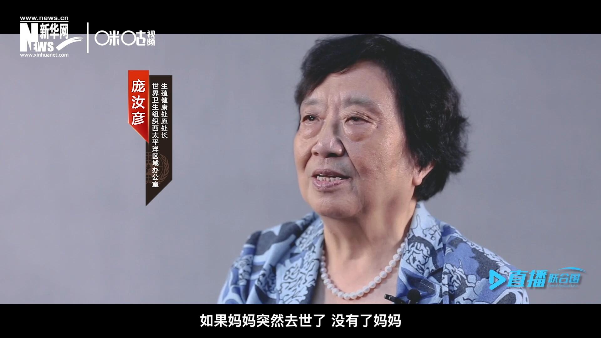 如果這一家是很幸福的一家人，如果媽媽突然去世了，沒有了媽媽，你就可以想象這個家庭是什么樣子，更可以想象這個孩子是什么樣子。