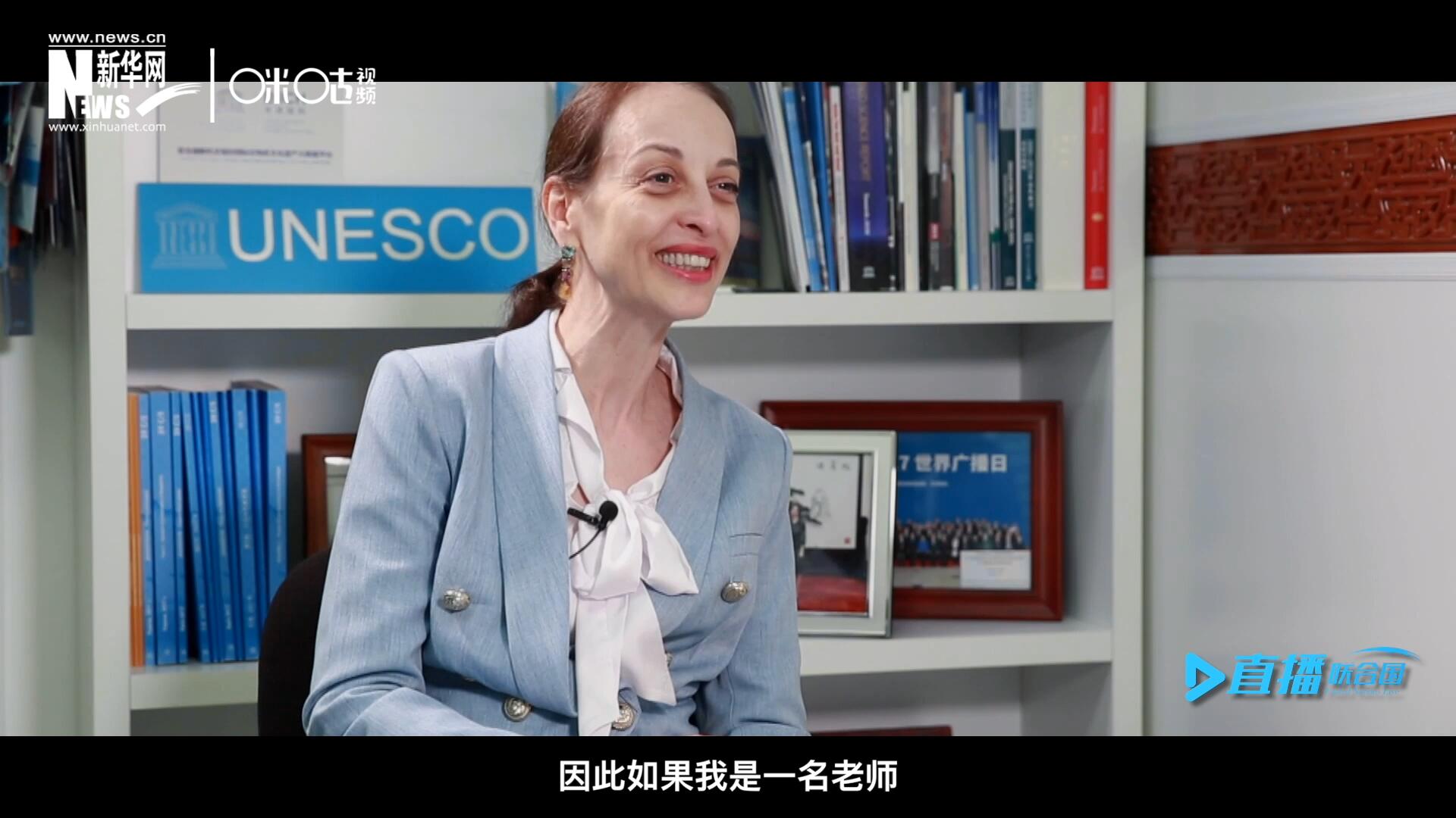 “如果我是一名老師，我會給中國一個A+。”