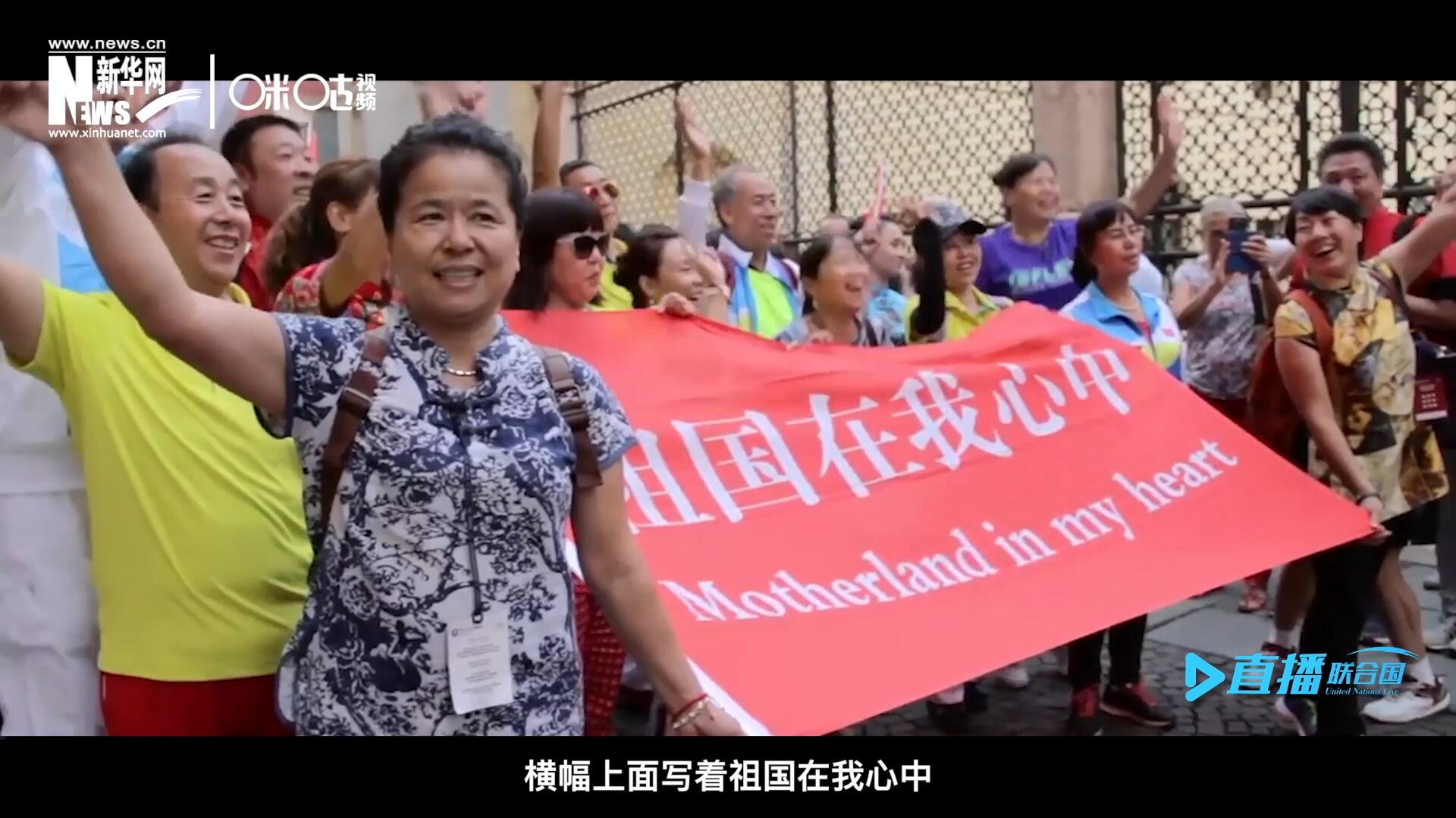 一支真正由中國普通老百姓組成的民間外交隊伍，正在整裝待發(fā)。