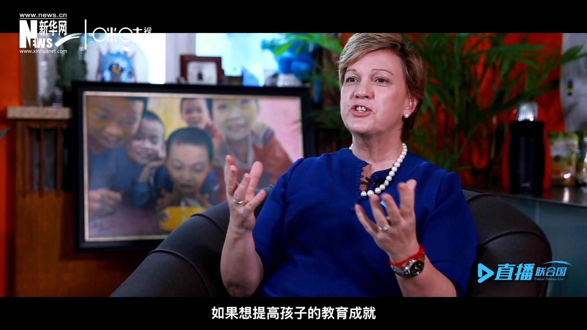 如果想提升孩子的教育成就，你必須關(guān)注孩子的營養(yǎng)狀況，還有飲用水使用情況和衛(wèi)生條件。