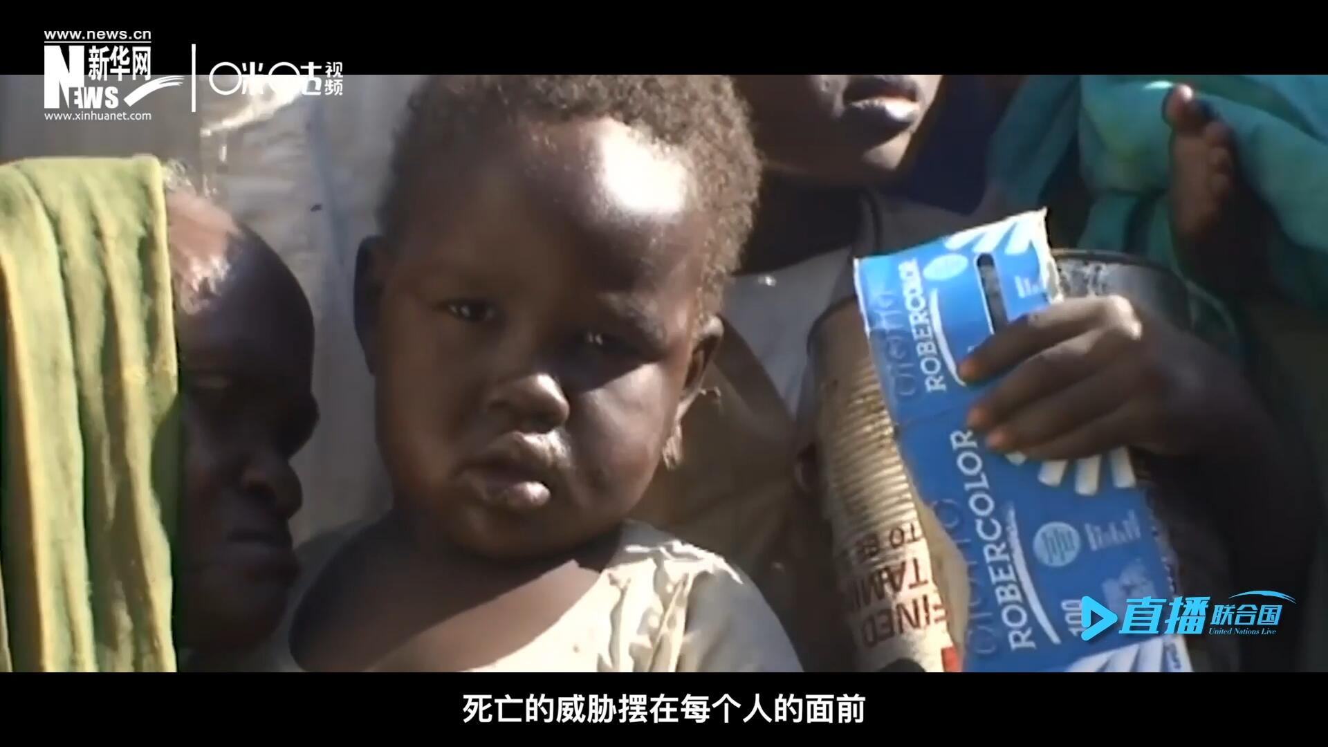 槍聲，爆炸，硝煙，從荒無人煙的西撒哈拉，到飽經(jīng)戰(zhàn)亂的蘇丹達(dá)爾富爾，死亡的威脅擺在每個人的面前。