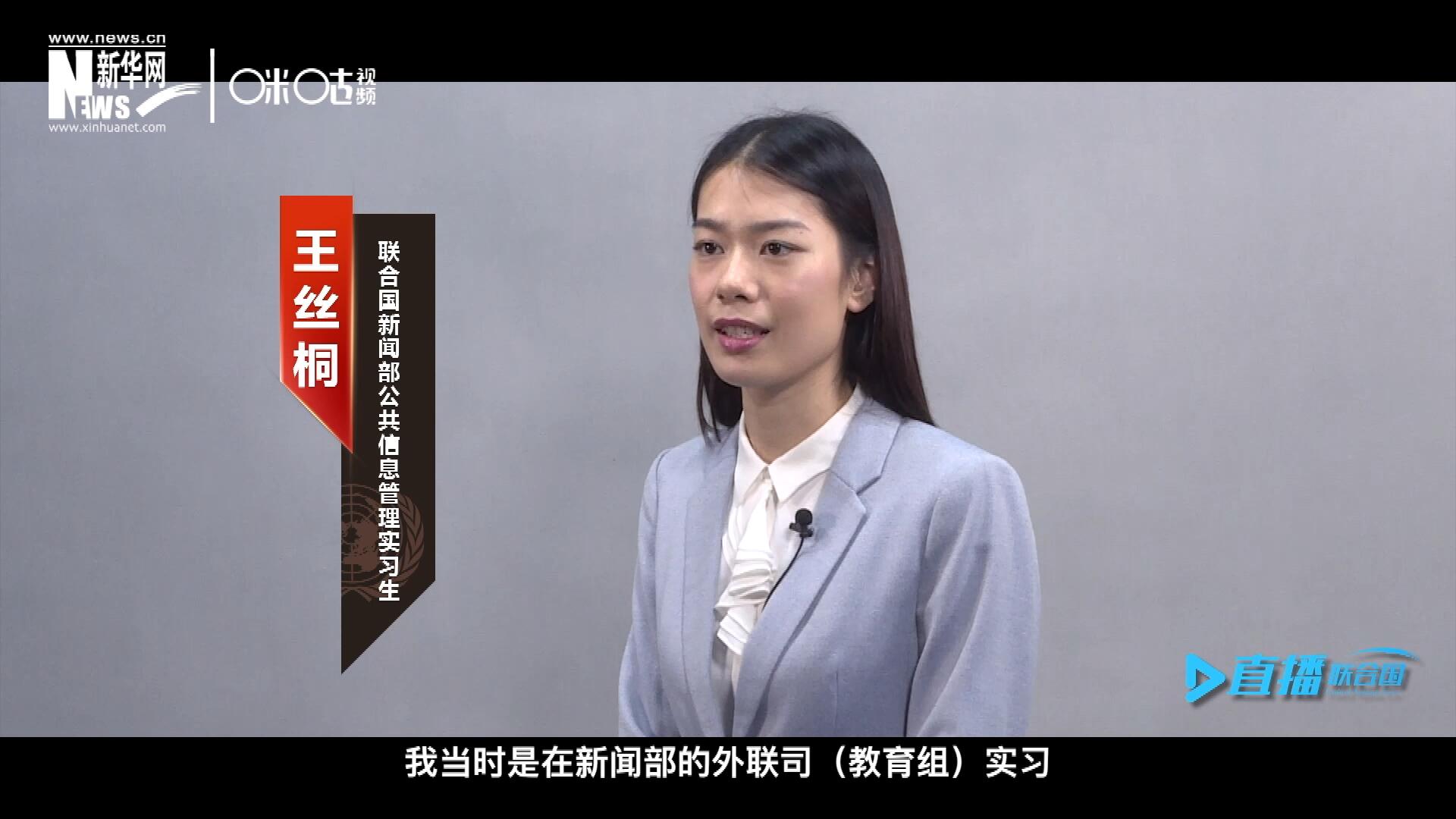 “我感覺(jué)我變成了一個(gè)更加踏實(shí)的，更加接地氣的，更加包容的一個(gè)人。”