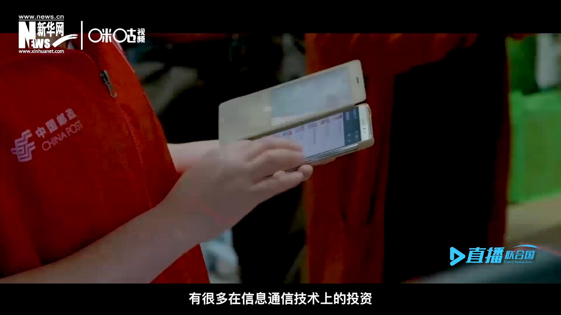在許多地區(qū)，寬帶接入和4G網(wǎng)絡(luò)接入能力都很給力，這意味著人們可以使用互聯(lián)網(wǎng)進行電子商務(wù)。