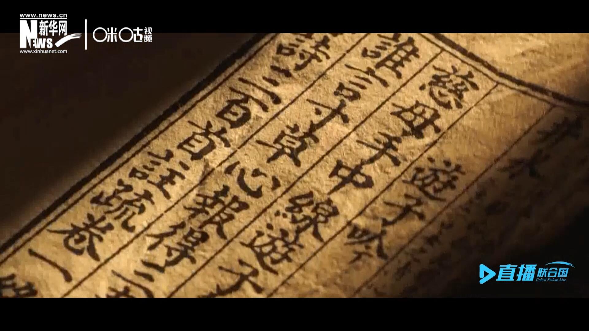 “像中國(guó)人說(shuō)的一樣，中國(guó)話博大精深。我覺(jué)得中國(guó)話是一個(gè)學(xué)不完的語(yǔ)言。”