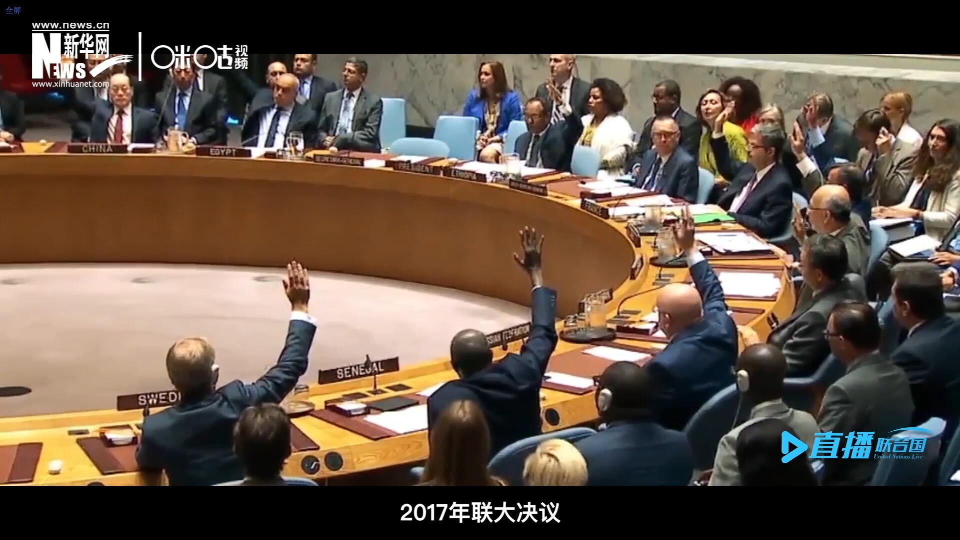2017年聯(lián)大通過決議，正式宣布9月30日為“國際翻譯日”，讓更多人了解專業(yè)翻譯的價(jià)值。