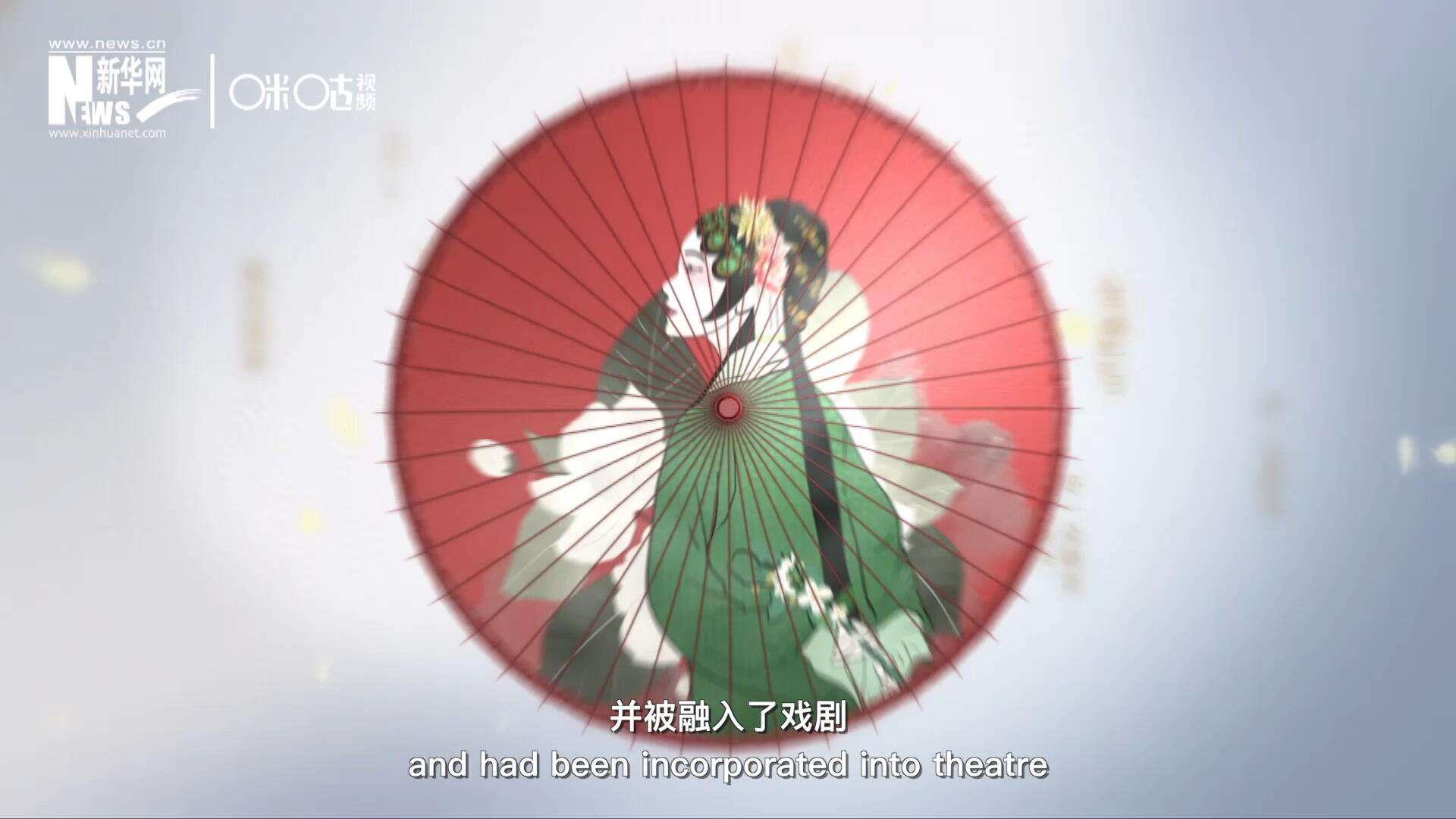 早在清代乾隆年間，戲曲作品集《綴白裘》中就出現(xiàn)了《鮮花調(diào)》的歌詞，這說明在當(dāng)時(shí)《鮮花調(diào)》就已經(jīng)廣為流傳，并被融入了戲劇。