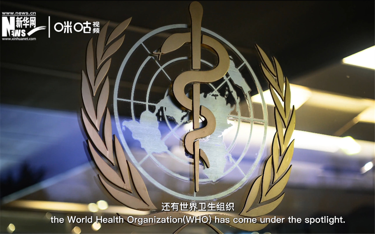 世衛(wèi)組織在全球公共衛(wèi)生方面發(fā)揮領(lǐng)導(dǎo)和協(xié)調(diào)作用。
