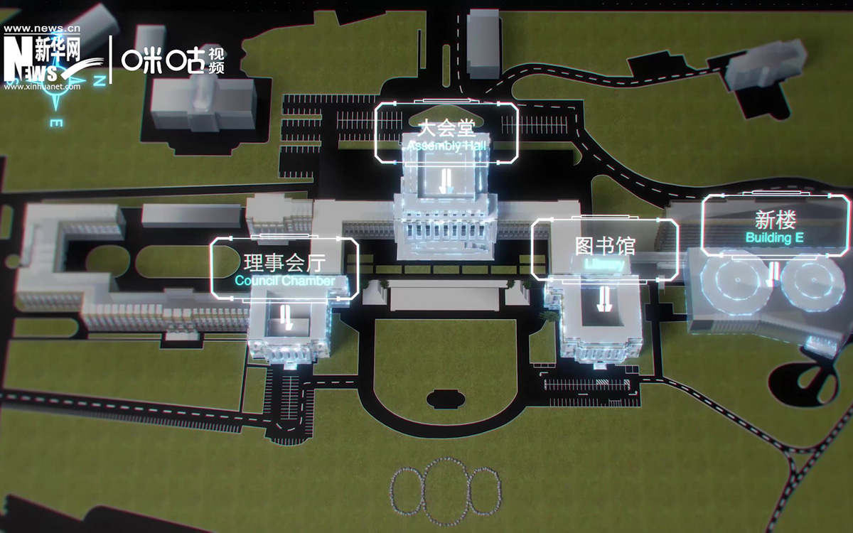 萬國(guó)宮整個(gè)建筑群呈“品”字形，擁有34間會(huì)議廳