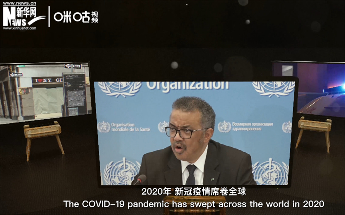 2020年，新冠疫情席卷世界，世界衛(wèi)生組織隨之成為焦點。