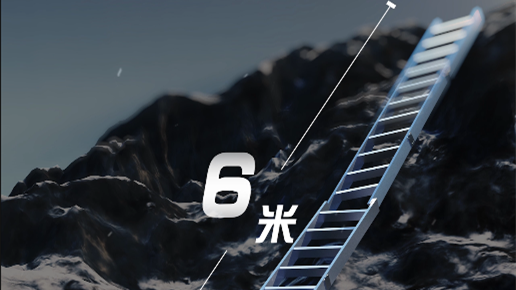 1975年，中國第二代登山隊(duì)員搭建“中國梯”