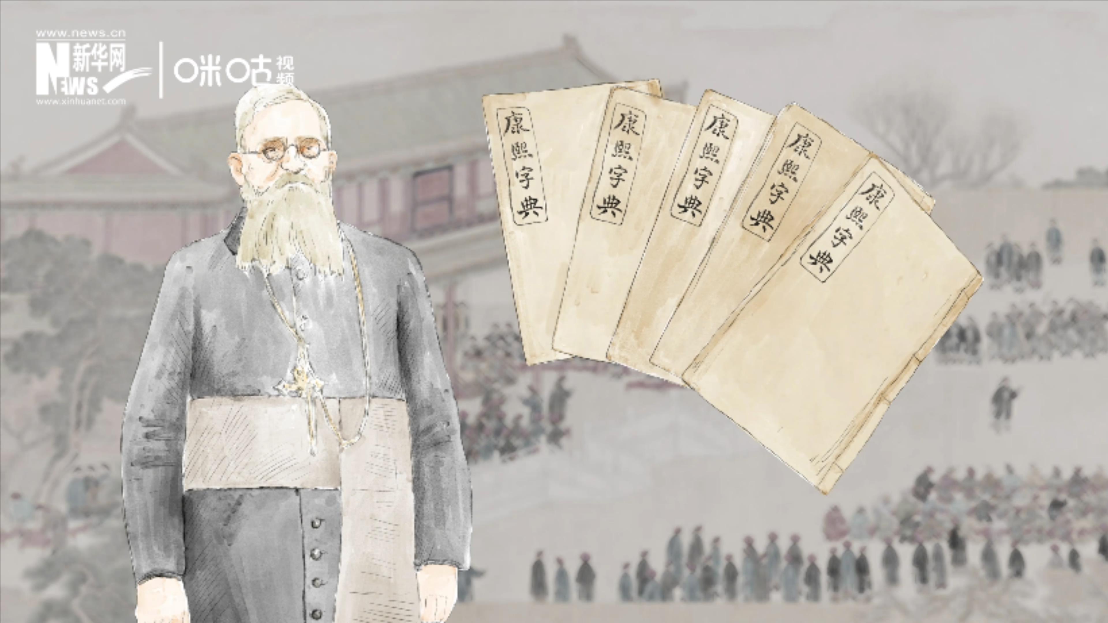 1874年，英國(guó)傳教士穆·威廉把布萊爾盲文傳入中國(guó)