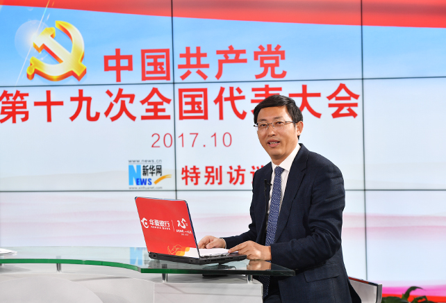黨章在黨的發(fā)展歷程中，有什么樣作用和地位？