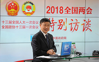 張燕生解讀新征程目標(biāo):中國(guó)經(jīng)濟(jì)將面臨哪些新情況、新問(wèn)題、新要求