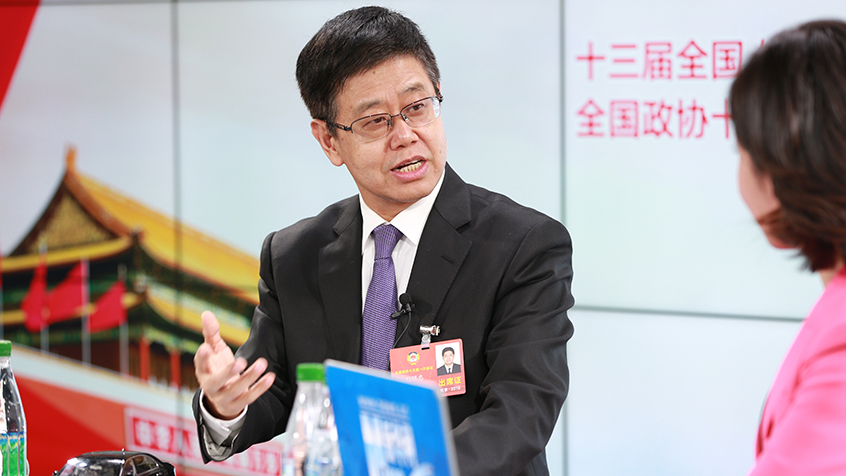 劉明忠：體制機(jī)制改革、創(chuàng)新驅(qū)動(dòng)助力構(gòu)建現(xiàn)代產(chǎn)業(yè)新體系