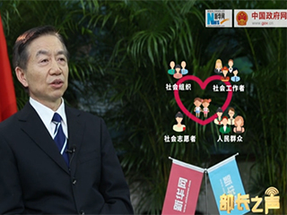 ‘冰花男孩’刷屏，關(guān)愛留守兒童如何精準到個人？