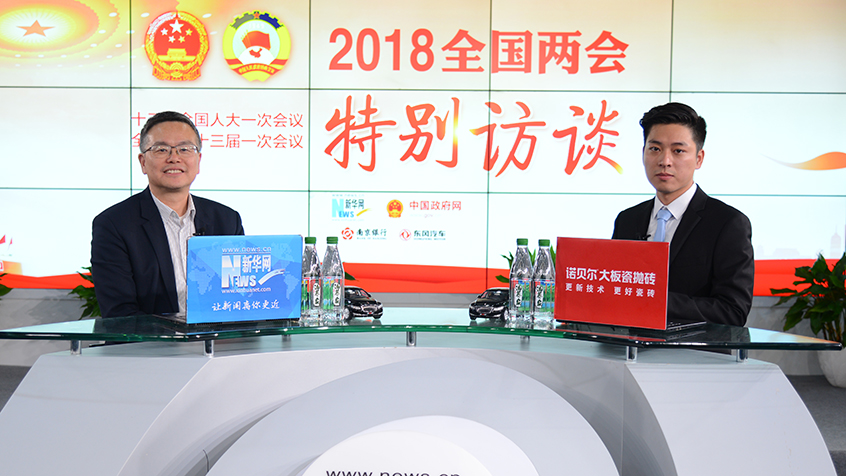 羅建紅：通過“平臺(tái)+政策性”全鏈條方式促進(jìn)高?？蒲谐晒D(zhuǎn)化
