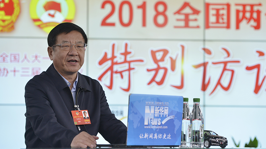 張建龍：全力推進(jìn)林業(yè)工作向貧困地區(qū)、人口傾斜 開(kāi)展生態(tài)扶貧