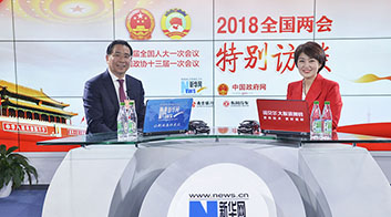鄭杰：加快5G部署與應用，助推數(shù)字經(jīng)濟發(fā)展