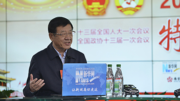 張建龍：持續(xù)推進(jìn)林業(yè)扶貧、國(guó)土綠化