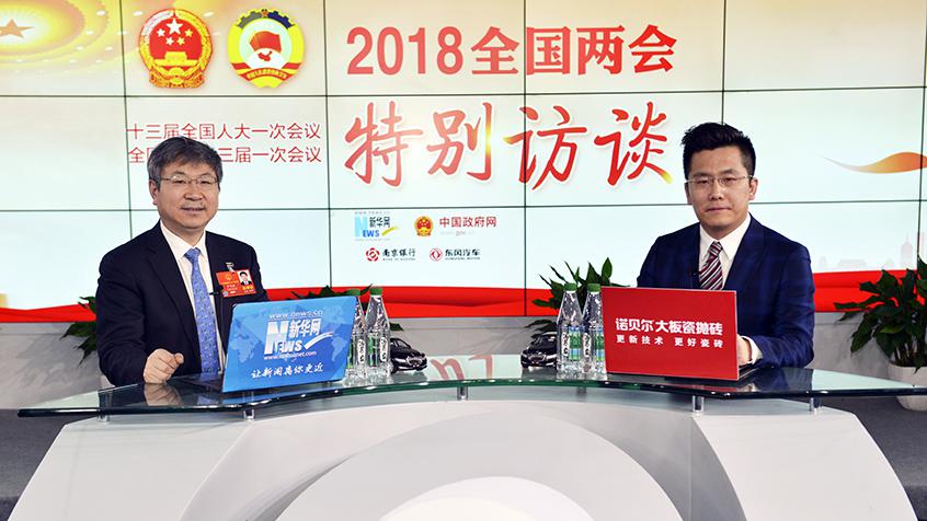 尹同躍：現(xiàn)代企業(yè)的競(jìng)爭(zhēng)是質(zhì)量、成本和效益的競(jìng)爭(zhēng)