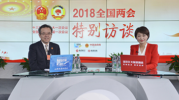 吳仰東暢談酒泉的旅游業(yè)、風(fēng)電產(chǎn)業(yè)、戈壁農(nóng)業(yè)