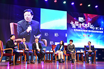 高峰對話：中國品牌如何贏得國際掌聲？