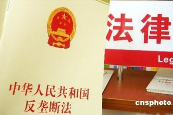這是《反壟斷法》出臺6年來，最高院審理的首例互聯(lián)網(wǎng)反壟斷案，對國內(nèi)互聯(lián)網(wǎng)反壟斷的判決具有標(biāo)志性意義。