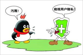 360訴騰訊壟斷案最初源于2010年的“3Q大戰(zhàn)”。 雖然一審法院認(rèn)定騰訊強迫用戶進行“二選一”的做法屬于限制交易行為，但由于法院同時認(rèn)定騰訊不具有市場支配地位，因而認(rèn)為其行為不構(gòu)成濫用市場支配地位。最終，廣東省高院駁回了原告360的全部訴訟請求。