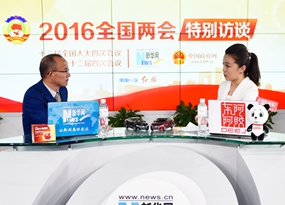 訪(fǎng)談進(jìn)行時(shí)