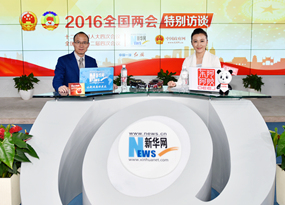郭廣昌做客新華網(wǎng)兩會(huì)訪(fǎng)談