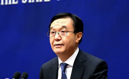 高虎城:著力推進(jìn)供給側(cè)結(jié)構(gòu)性改革、扎實推進(jìn)“一帶一路”建設(shè)