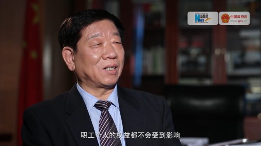 無論怎么降社保費(fèi)率，職工權(quán)益都不會受影響
