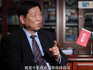 人社部工作連著千家萬戶，你最牽掛的是什么？