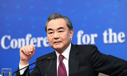 王毅談“薩德”：敦促韓方懸崖勒馬，中止部署