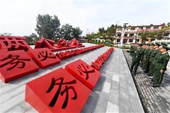 全面從嚴(yán)治黨，以更高能力和水平引領(lǐng)新時(shí)代——來自基層蹲點(diǎn)現(xiàn)場(chǎng)的報(bào)道