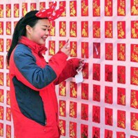 這個(gè)春節(jié)，你是“賺”了，還是“賠”了？