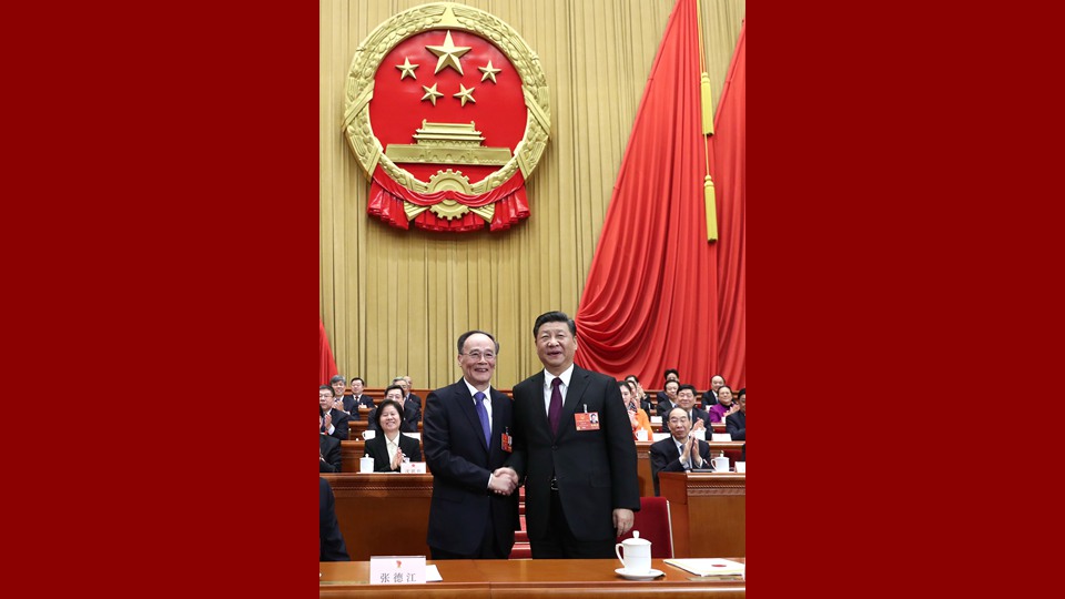 習近平當選國家主席、中央軍委主席