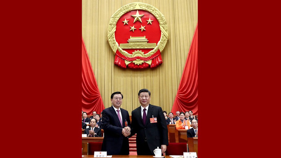 習近平當選國家主席、中央軍委主席