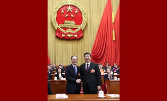 習近平當選國家主席、中央軍委主席